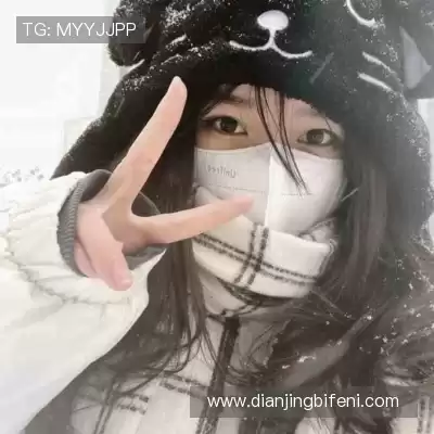 沈瑜曼